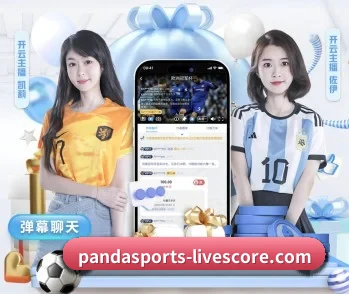 熊猫体育世界杯入口的故事 - 体育资讯内容服务
